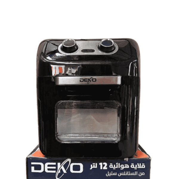 deko air fryer 12liter 2 قلاية ديكو هوائية 12 لتر