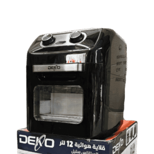 deko air fryer 12liter قلاية ديكو هوائية 12 لتر