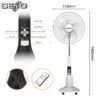 deko charging fan 16inch white 3 مروحة ديكو شحن 16 انج عامودي ابيض