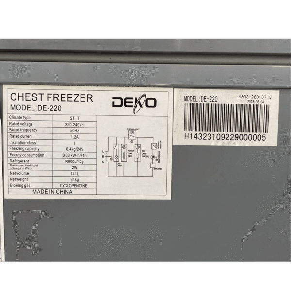 deko freezer 8feet silver 8 مجمدة ديكو 8 قدم 220 سلفر