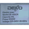 deko oven 45liter 9 فرن ديكو 45 لتر شواية