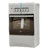 golden cooker 50 white طباخ كولدن 50*50 ابيض