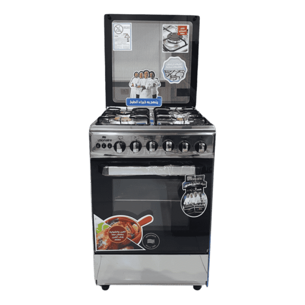 unionaire 55 full steel طباخ يونين اير 55*55 ستيل